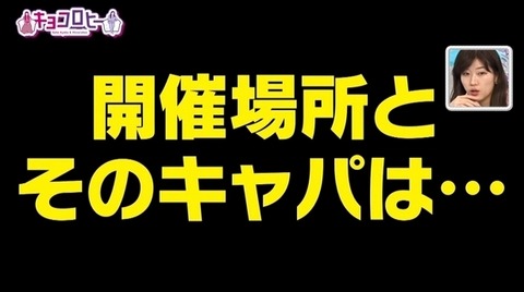 bandicam 2023-02-27 23-41-49-828.avi_snapshot_26.10.996