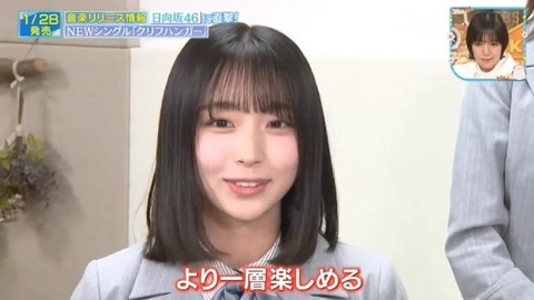 bandicam 2026-01-24 13-13-23-266.avi_snapshot_01.36.460