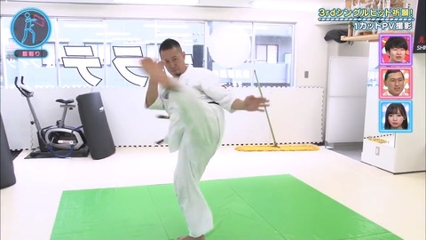 24.mp4_snapshot_11.30.550