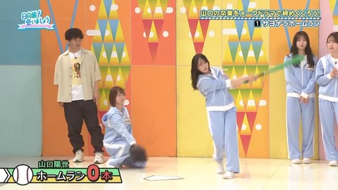 0824.mp4_snapshot_06.54.434