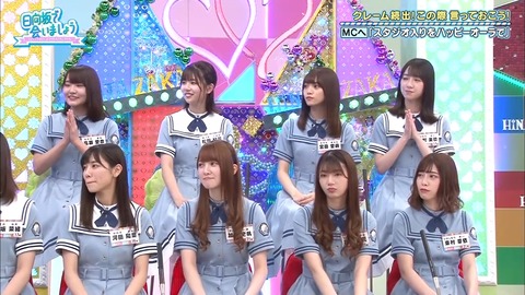 1.mp4_snapshot_17.55.620