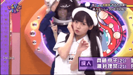 日向坂46 高本彩花 諦めかけた夢が叶う 日向坂46まとめ速報 日向坂46 高本彩花 諦めかけた夢が叶う 日向坂46まとめ速報