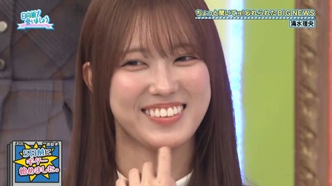 011903.mp4_snapshot_07.15.649