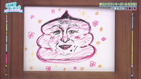 39.mp4_snapshot_19.34.731