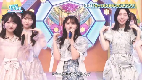 0224.mp4_snapshot_00.27.955