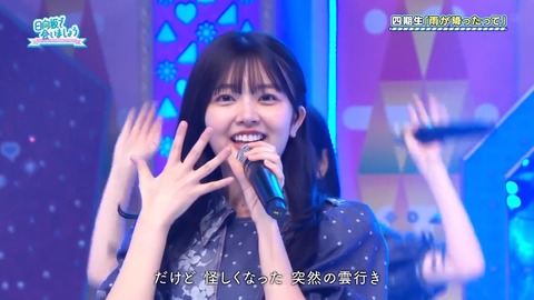 0526.mp4_snapshot_25.38.363