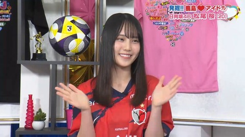 sdafaf.mp4_snapshot_02.34.468