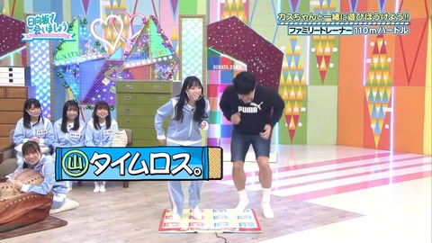 149.mp4_snapshot_10.56.802