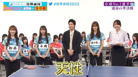 0519.mp4_snapshot_09.10.749