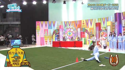 138.mp4_snapshot_12.05.128