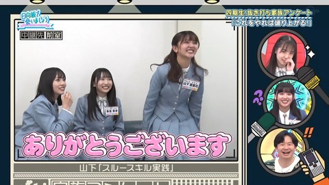 163.mp4_snapshot_21.17.637