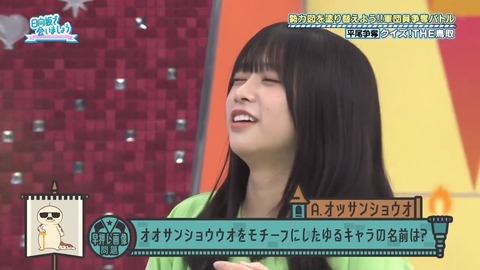 0610.mp4_snapshot_11.27.605