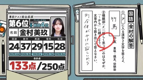 071402.mp4_snapshot_04.13.266