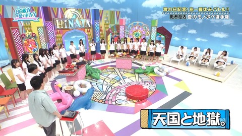 001.mp4_snapshot_06.28.354