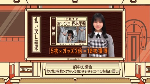 138.mp4_snapshot_01.23.091