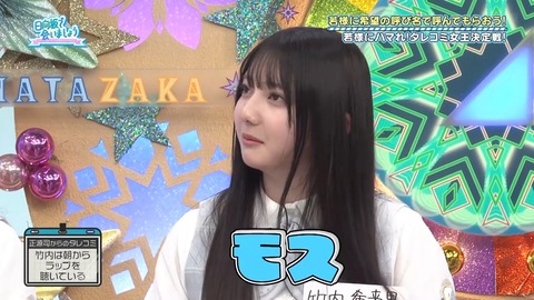 03.mp4_snapshot_02.32.566