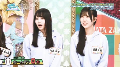 0824.mp4_snapshot_06.53.206