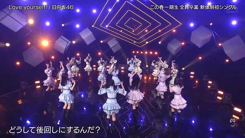 060701.mp4_snapshot_02.13.462