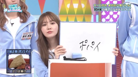 112501.mp4_snapshot_07.21.652