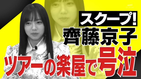 1.flv_snapshot_08.15.044