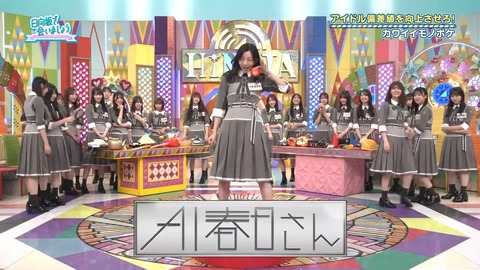 383.mp4_snapshot_22.51.469