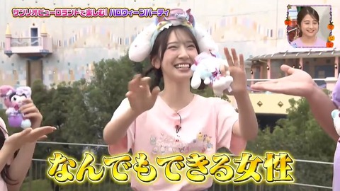 1010.mp4_snapshot_01.49.447