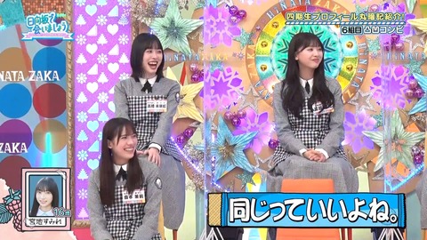 137.mp4_snapshot_15.15.683
