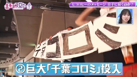 569285257-1-80.flv_snapshot_21.49.203