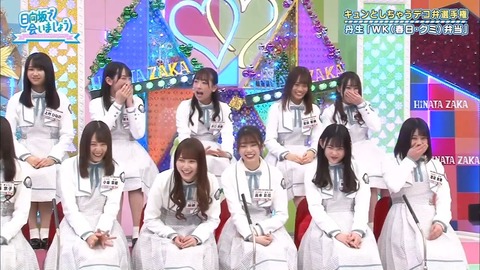 05.mp4_snapshot_08.58.069