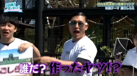 bandicam 2019-10-28 01-16-14-924.mp4_snapshot_00.20.224