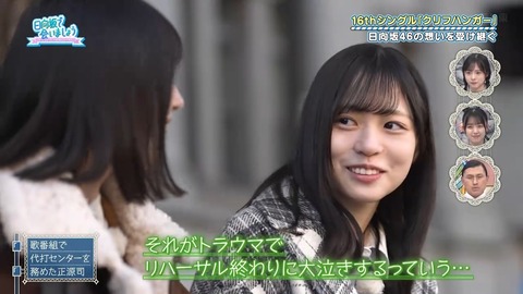 012601.mp4_snapshot_08.28.980