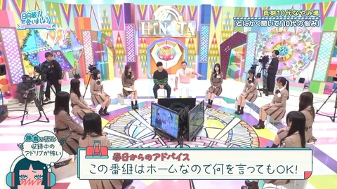 0325.mp4_snapshot_25.46.791