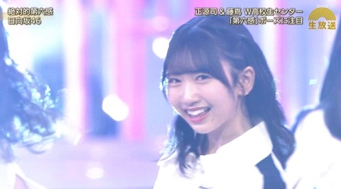 bandicam 2024-10-22 20-22-39-761.avi_snapshot_18.29.984