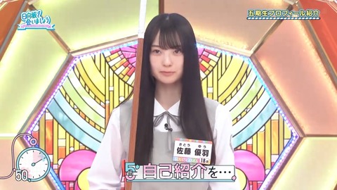 0001.mp4_snapshot_05.43.869