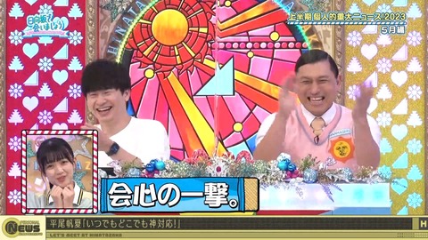 1278476727-1-30080.m4s_snapshot_12.47.760