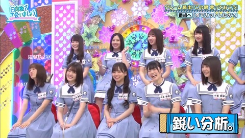 2019-11-10.mp4_snapshot_21.01.967