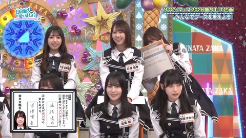 062.mp4_snapshot_14.29.632