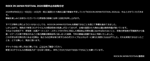 shikaru_man