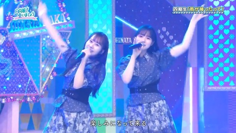 0526.mp4_snapshot_26.16.450