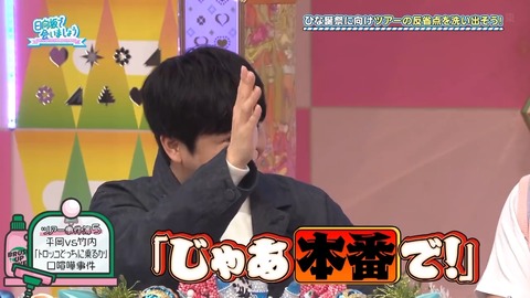 02.mp4_snapshot_05.35.599