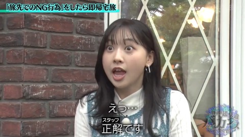 02.mp4_snapshot_04.37.439