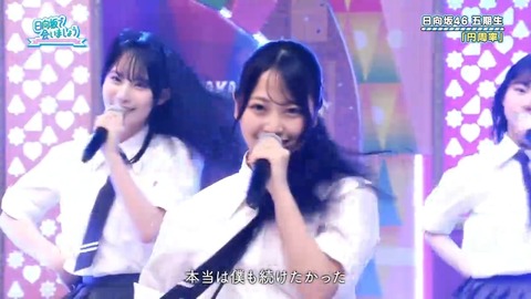 0608.mp4_snapshot_27.45.912