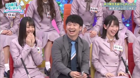 6.mp4_snapshot_24.12.430