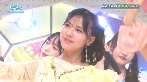 093001.mp4_snapshot_27.08.983