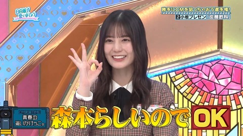 1308043419-1-30080.mp4_snapshot_09.43.026