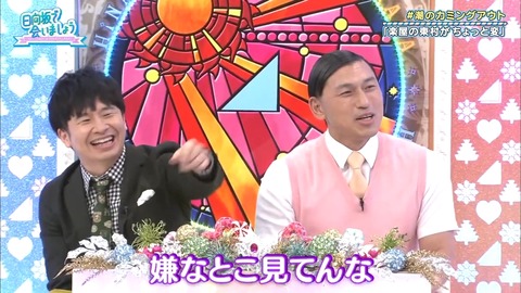 1211.mp4_snapshot_16.44.277