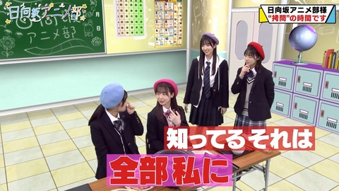 1443616269-1-30080.mp4_snapshot_04.47.327