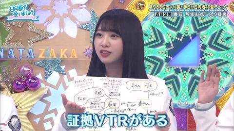 11.mp4_snapshot_09.24.054