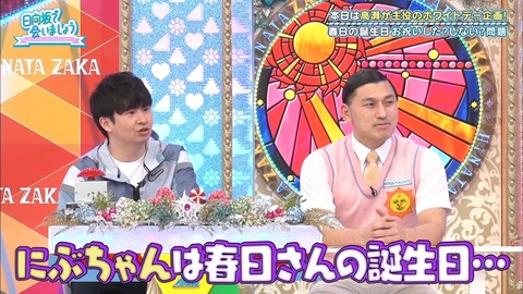 52.mp4_snapshot_03.30.332