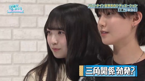 021602.mp4_snapshot_00.32.874